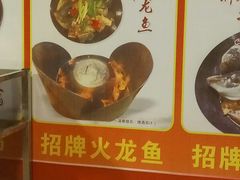 -洞密园美食城·二十二年老店(富华路店)