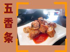 五香条-亚肥沙茶面(黄厝店)