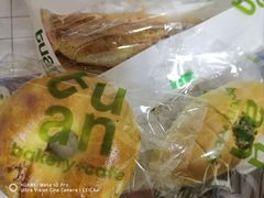 柚子乳酪贝果-tuan woodfire kitchen(锦绣坊店)