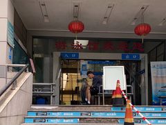 -浙江工业大学（朝晖校区）-游泳馆