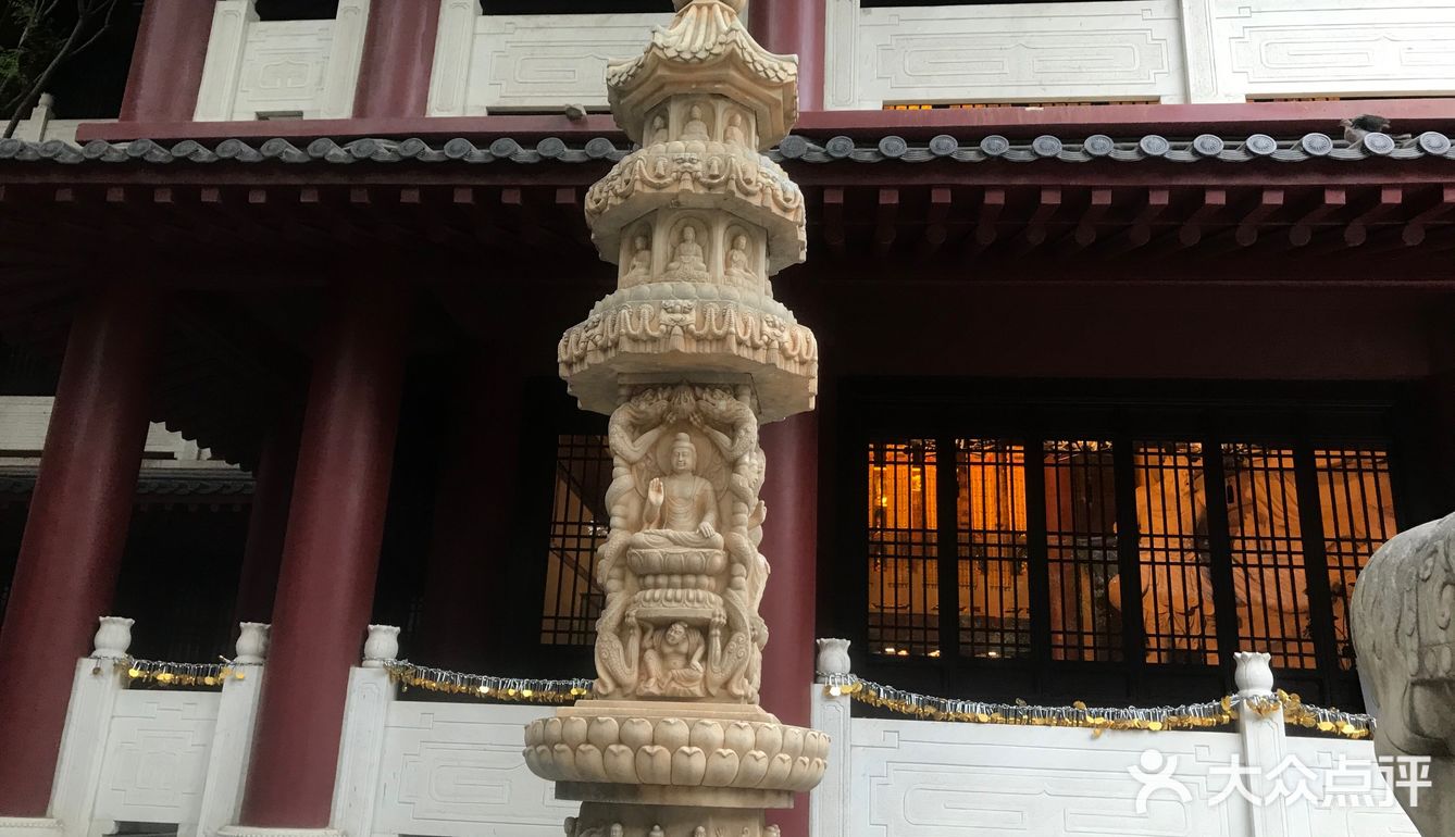 大关音寺