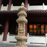 大关音寺