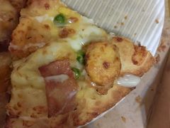 -达美乐比萨(南京路店)