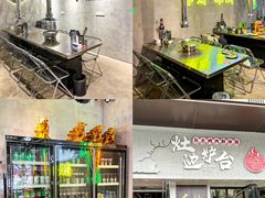 -灶边炉台·东北融合烤肉(南山店)