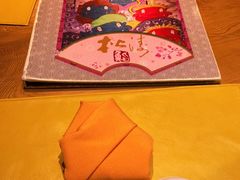 -松涛日本料理
