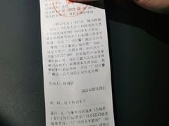 -大洋家·精品潮汕菜·生腌砂锅粥(天河东路店)