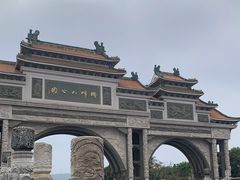 -顺峰山公园