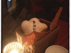 -上海柏悦酒店·世纪100牛排馆