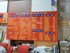 -柳湖茶坊(柳湖店)