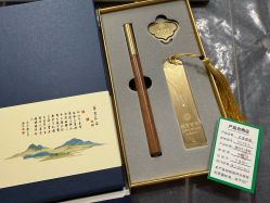 -菜百首饰店(东方新天地店)