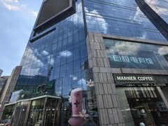 -天虹购物中心(石路店)