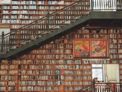 -阅读家(南海天河城店)