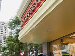 -MQ COFFEE STAND明谦(新洲店)