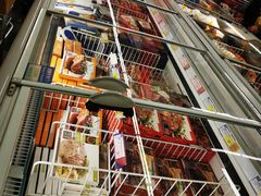 -麦德龙(湖里店)