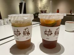 -马头巷·食景园(苏州总店)