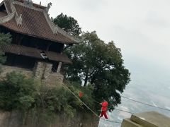 -窦圌山风景区