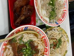 -吴一川牛腩粉(西村店)