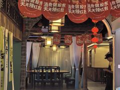 -山衢味庄·鲜辣衢菜(杭行路店)