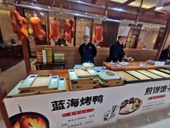 -青岛蓝海大饭店·渔歌舫(李沧店)