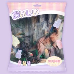 -恐龙探索乐园(磁器口店)