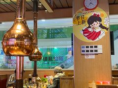 -韩宫宴烤肉·料理(青浦宝龙店)
