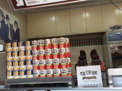 iphone_upload_pic-桂源铺奶茶店(湟普汇店)
