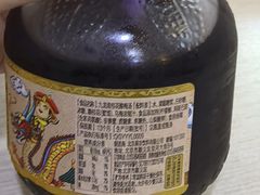 -黑八私房老北京炸酱面