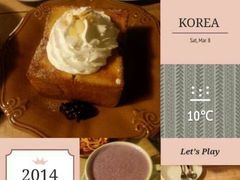 android_upload_pic-Cafe Alice咖啡爱丽丝(奥城店)