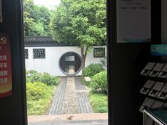 景点-张謇纪念馆