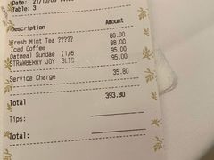 -COVA(环贸iapm店)