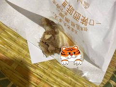 -陇上秦轩西安biangbiang面(朝龙汇店)