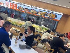-醉人椒麻辣香锅(王府井喜悦店)