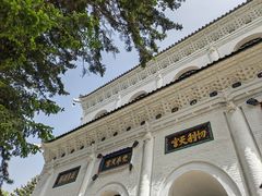 -五台山风景名胜区