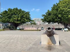 -石炮台公园