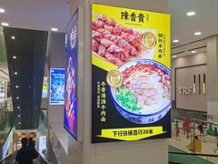 -凯德MALL(望京店)