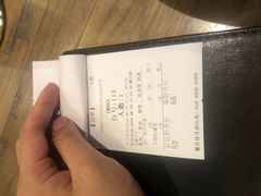 -周沫西餐(漫广场店)