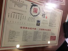 菜单-捷信牛奶甜品世家(五道口店)