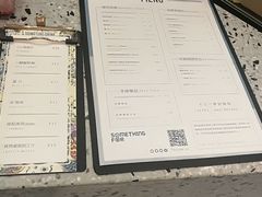 菜单-Something For(中洲湾店)