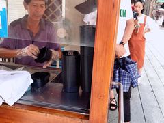 -叶氏麻糍(鼓浪屿店)