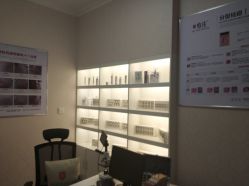 -痘庄科学祛痘国际连锁机构