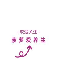点击看大图 -克丽缇娜