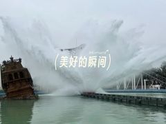 -泉城欧乐堡梦幻世界