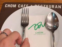 -Chom Cafe and Restaurant