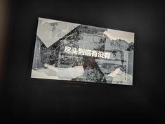 -泰之源足浴会所(玉环店)