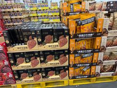 -山姆会员商店(亦庄创意生活广场店)