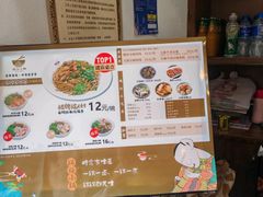 -端仕小锅(文林街店)