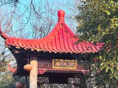 -南京市江宁方山
