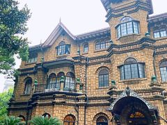 -马勒别墅·中餐厅