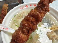 -海平馄饨(逍遥二路店)