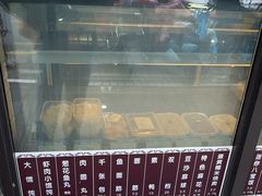 -大壶春生煎(四川中路店)